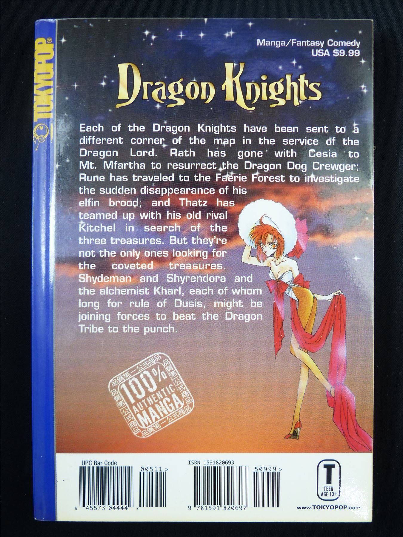 DRAGON Knights Volume 5 - Tokyo Pop Manga #BP