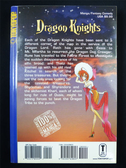 DRAGON Knights Volume 5 - Tokyo Pop Manga #BP