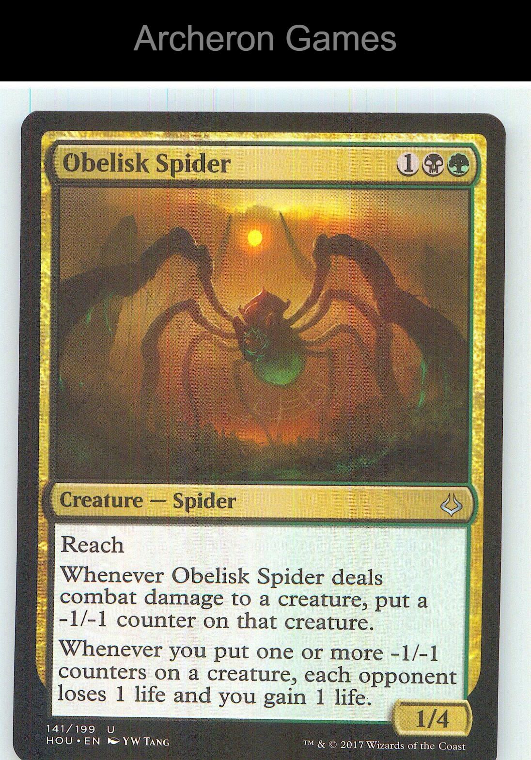 Obelisk Spider HOU 141 UC MTG Card NM/EX+