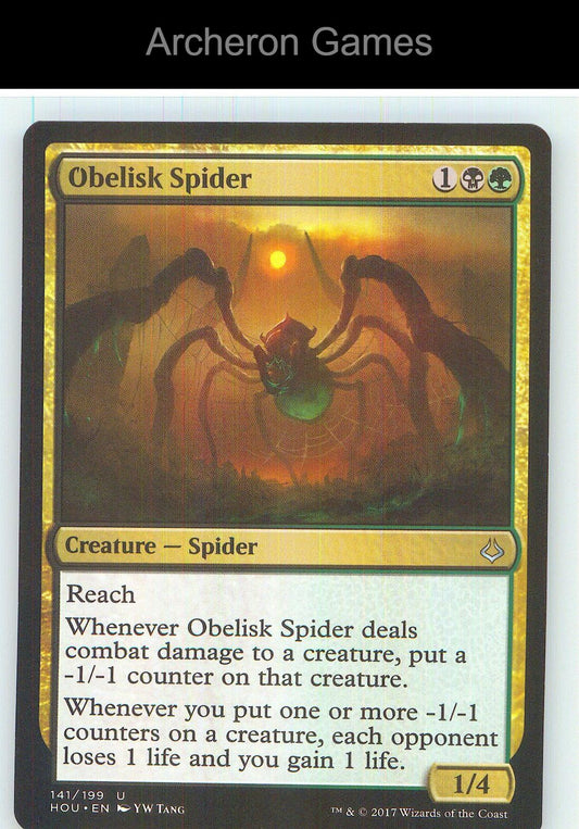 Obelisk Spider HOU 141 UC MTG Card NM/EX+