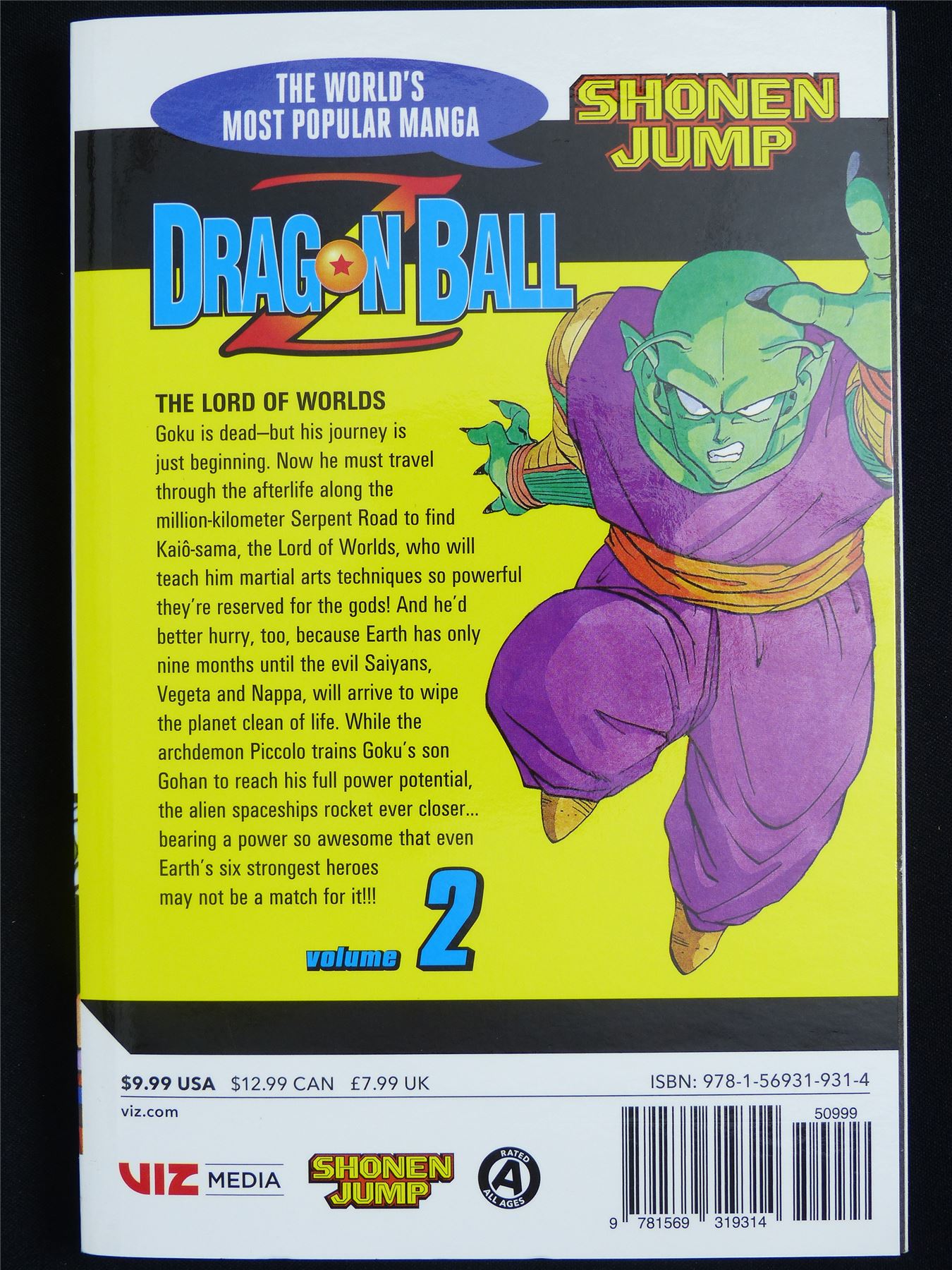 Dragon Ball Z volume 2 - Viz Manga #45Z