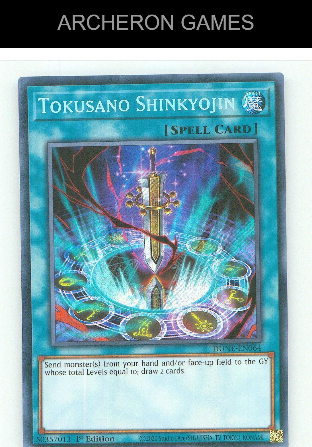 Tokusano Shinkyojin SEC YUGIOH Card 1st Edition