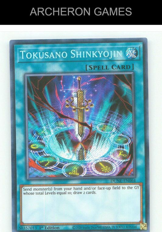 Tokusano Shinkyojin SEC YUGIOH Card 1st Edition