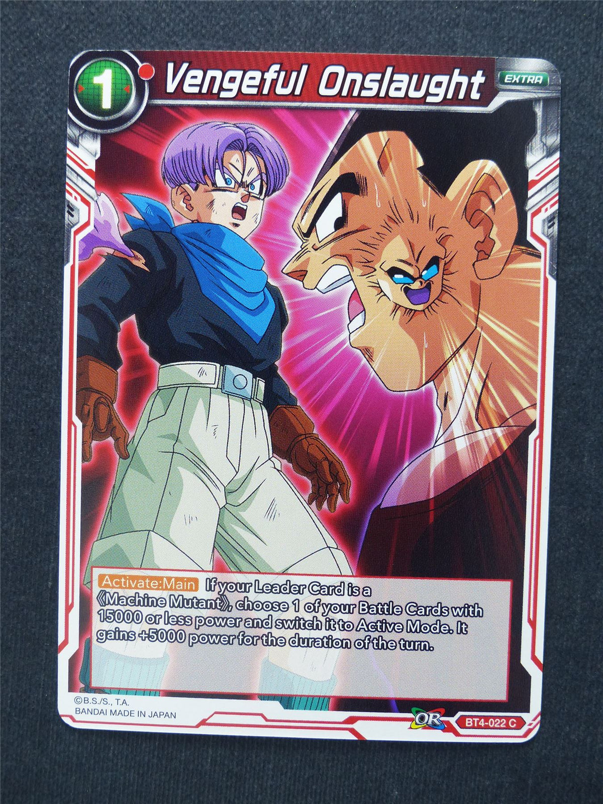 Vengeful Onslaught - Dragon Ball Super Cards #DP