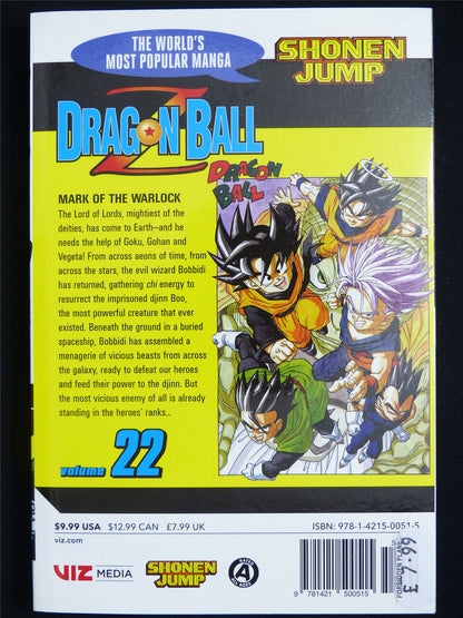 Dragon Ball Z volume 22 - Viz Manga #46J