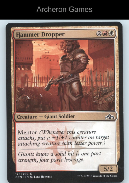 Hammer Dropper 176 C MTG Card Guilds of Ravnica