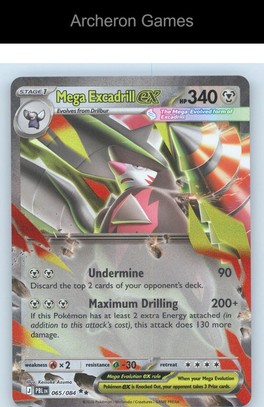 Pokemon Card Mega Excadrill ex ME05 065/084 Double Rare Pitch Black Holo