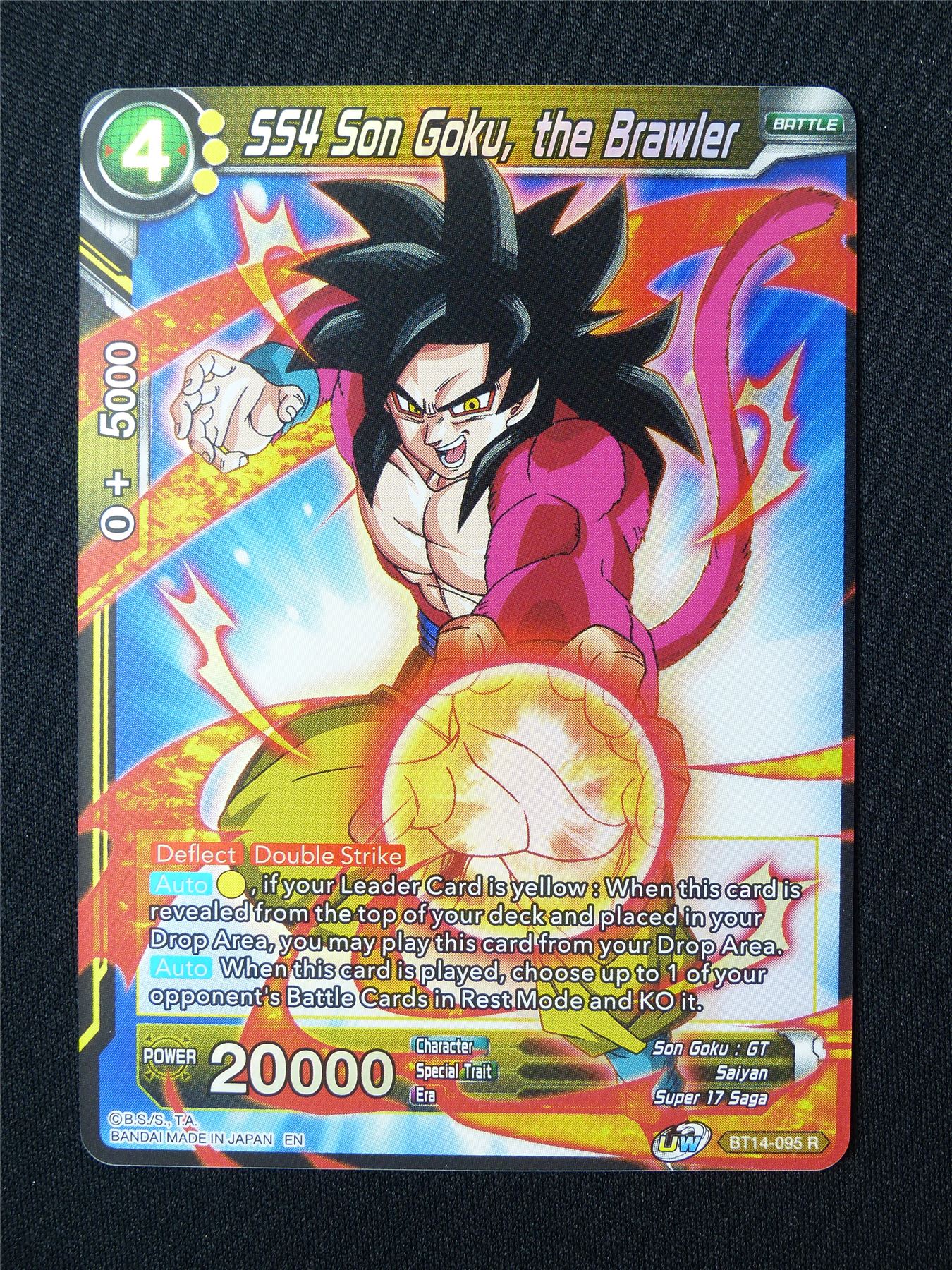 SS4 Son Goku The Brawler BT14 R - Dragon Ball Super Card #5PS