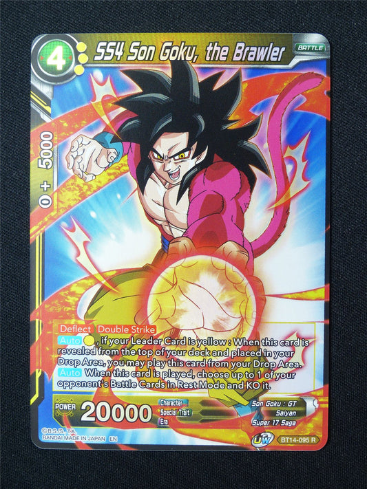 SS4 Son Goku The Brawler BT14 R - Dragon Ball Super Card #5PS