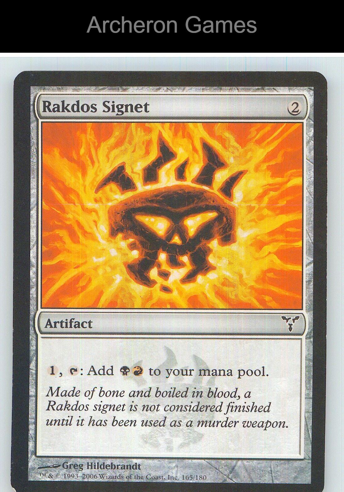 Rakdos Signet DIS 165 C MTG Card NM/EX+
