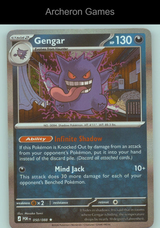 Pokemon Card Gengar ME03 050/088 R Perfect Order Holo