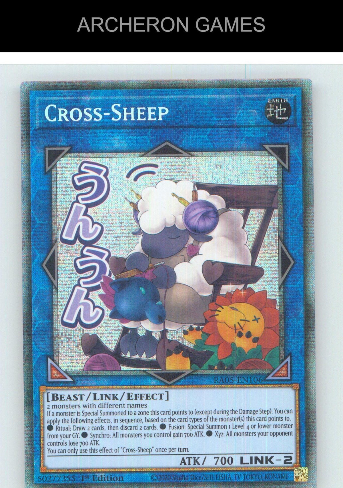 Cross-Sheep (Starlight Rare) Starlight Rare YUGIOH Card 1st Edition