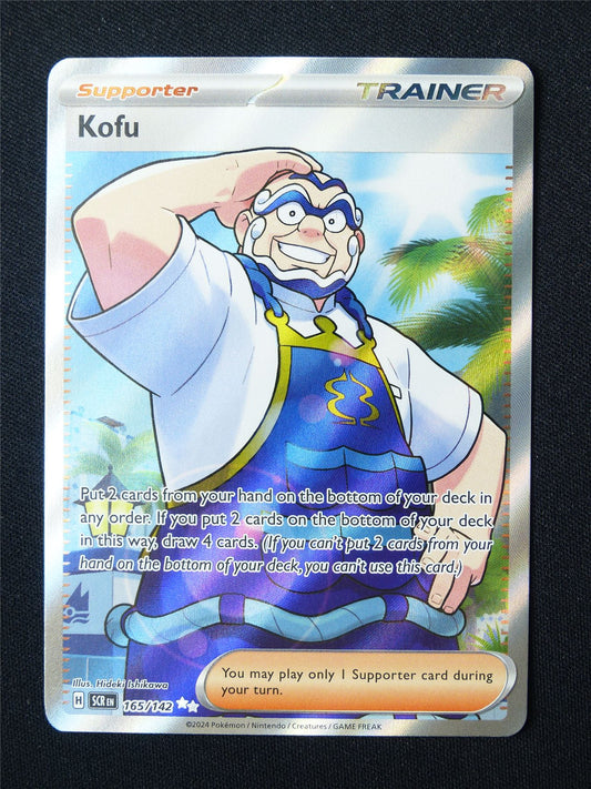 Kofu 2165/142 Textured Holo - Pokemon Card #5UA