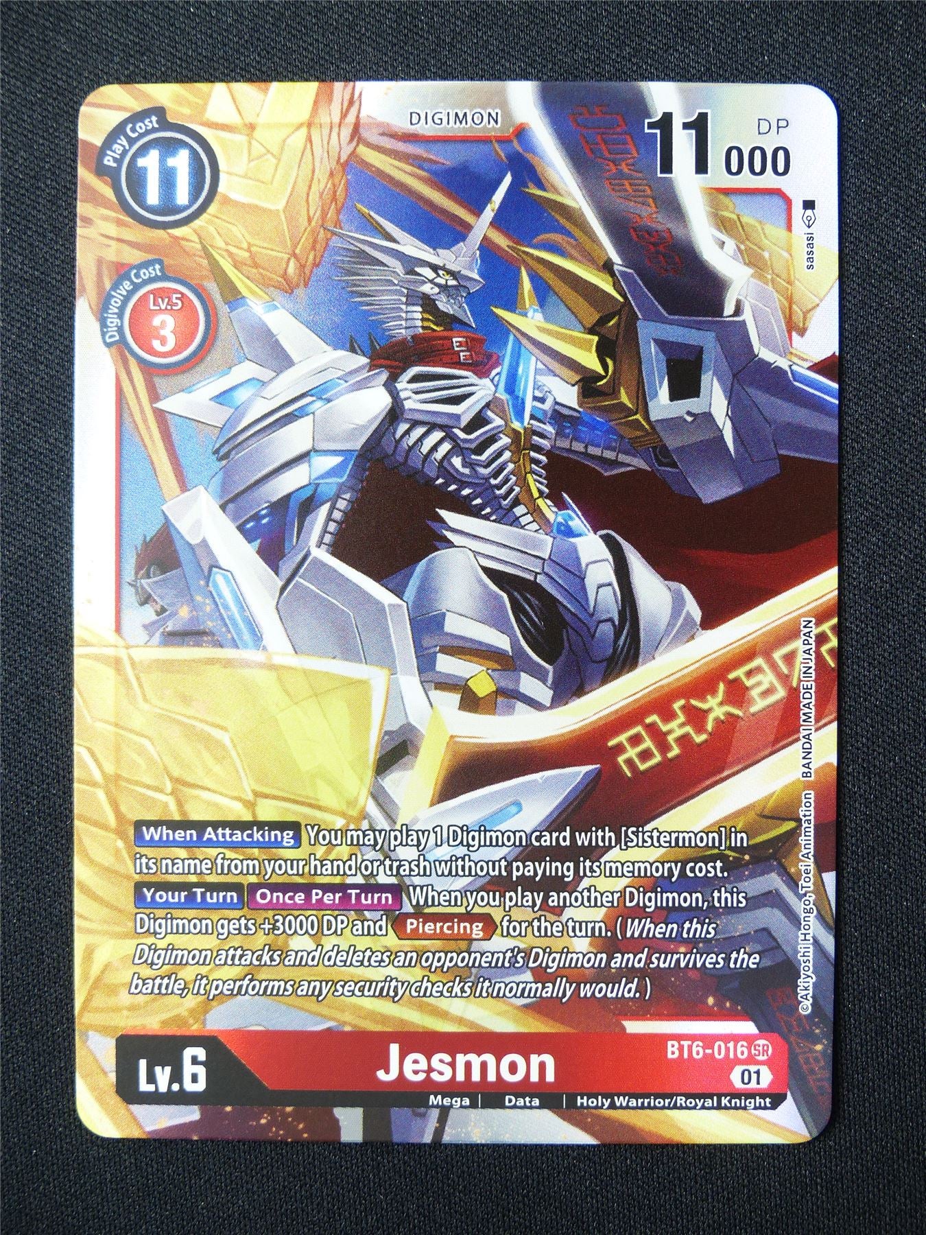 Jesmon BT6 SR - Digimon Card #5RT