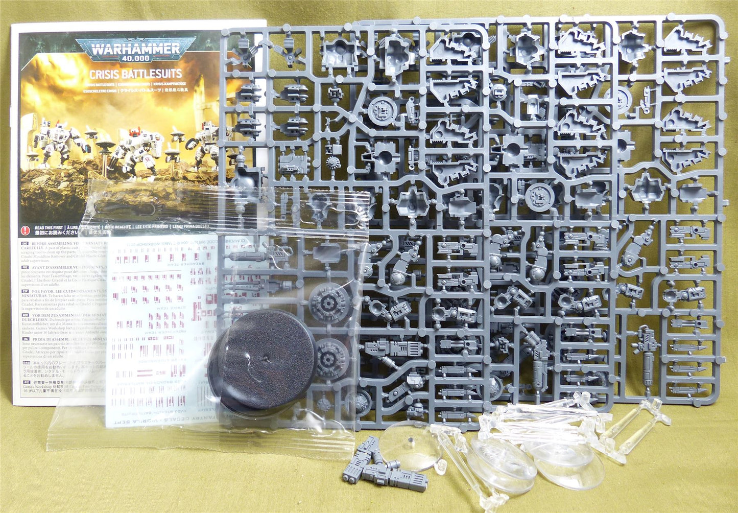 XV8 Crisis Battlesuit Team complete Sprue - Tau Empire - Warhammer 40K #2QF
