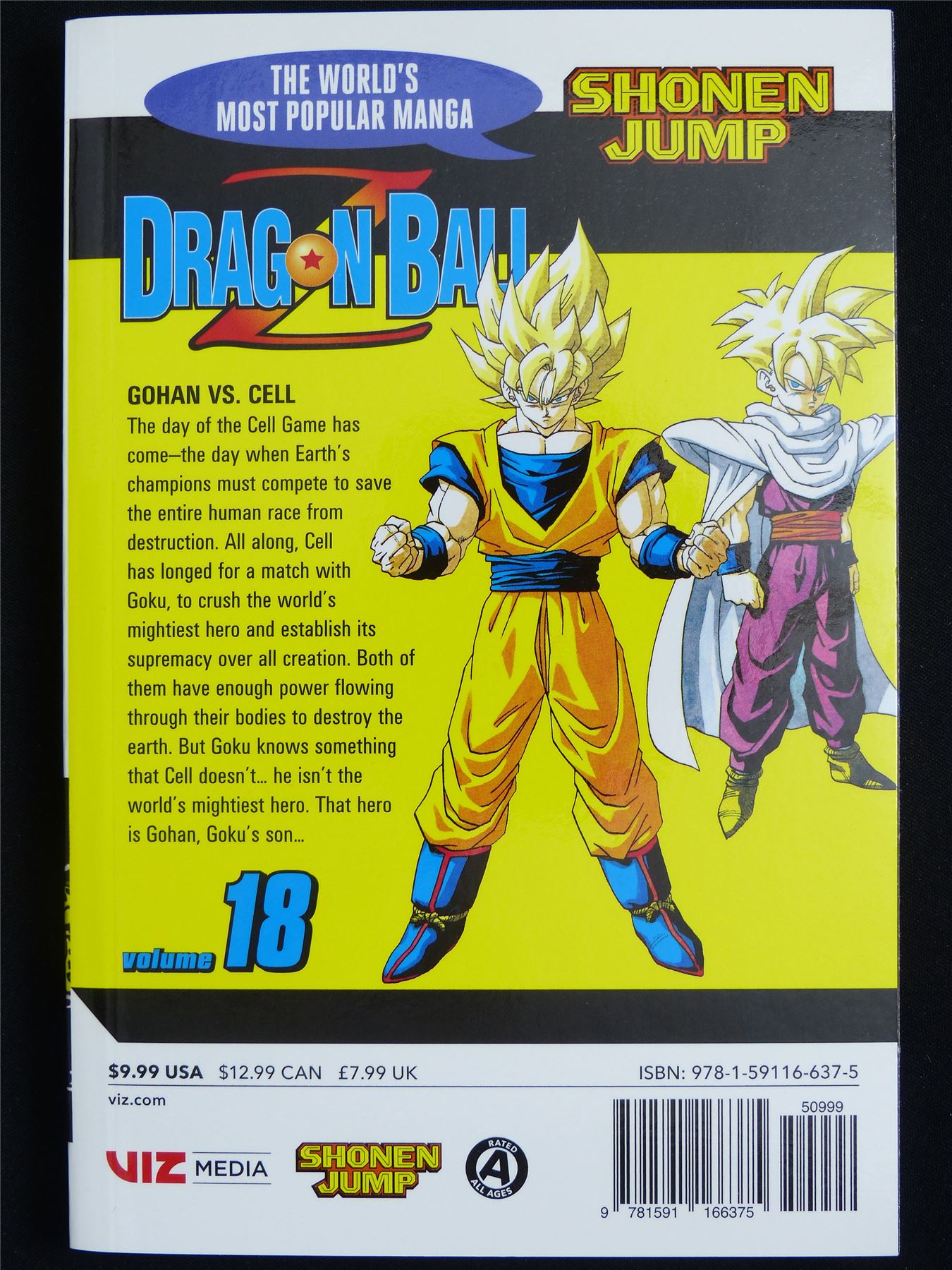 Dragon Ball Z volume 18 - Viz Manga #46F