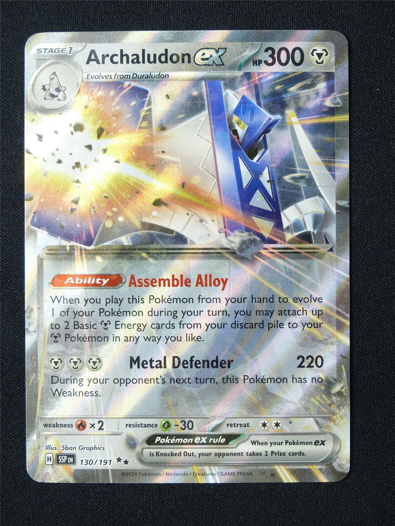 Archaludon EX 130/191 Holo - Pokemon Card #61Q