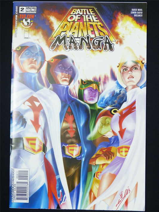 BATTLE of the Planets Manga #2 - B&B Image Comic #1AD