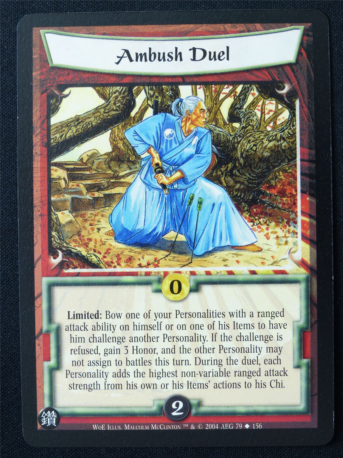 Ambush Duel - WoE - Legend of the Five Rings L5R Card #YX