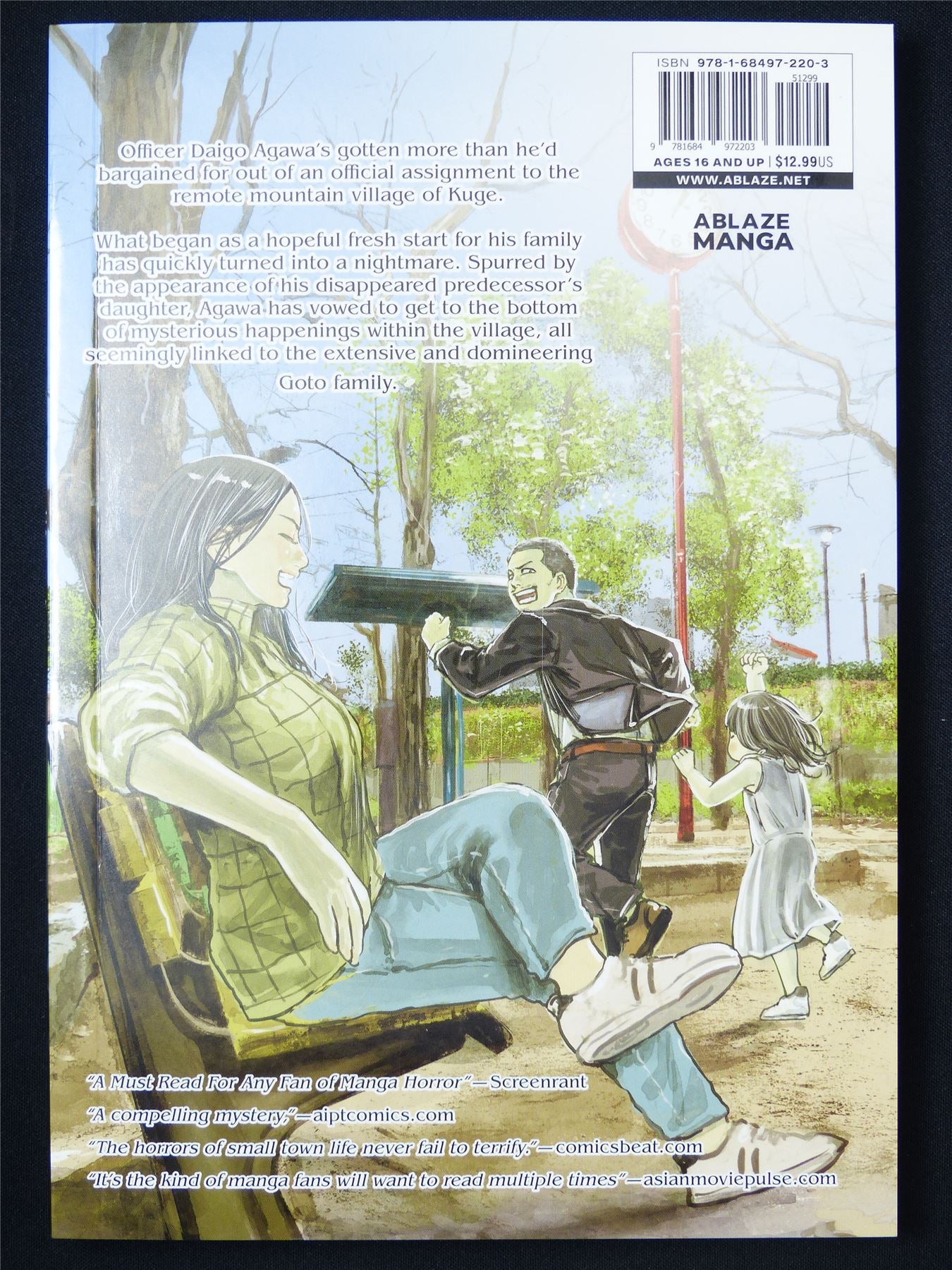 Gannibal volume 2 - Ablaze Manga #ZL