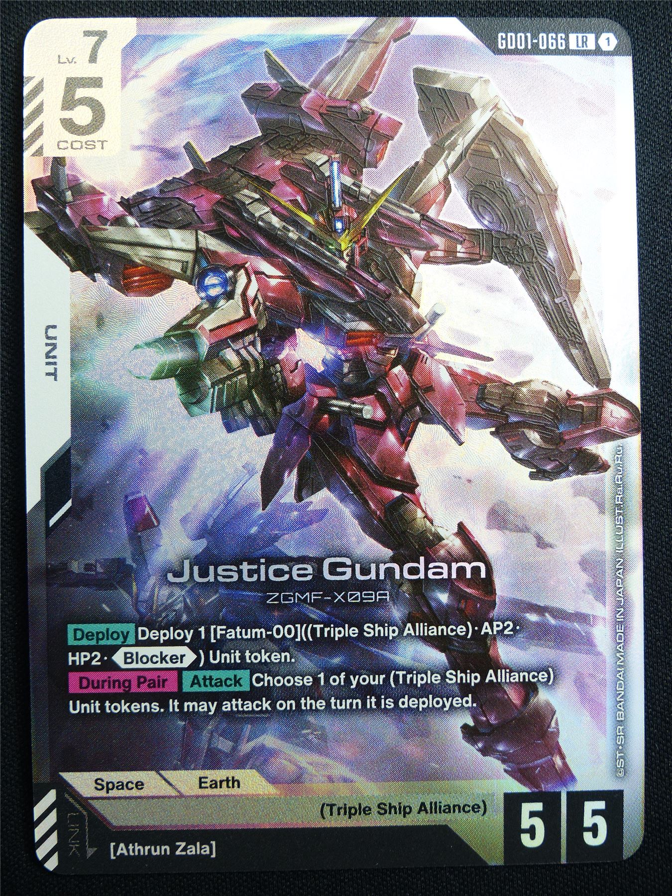 Justice Gundam GD01-066 LR Foil - Gundam Card #47H