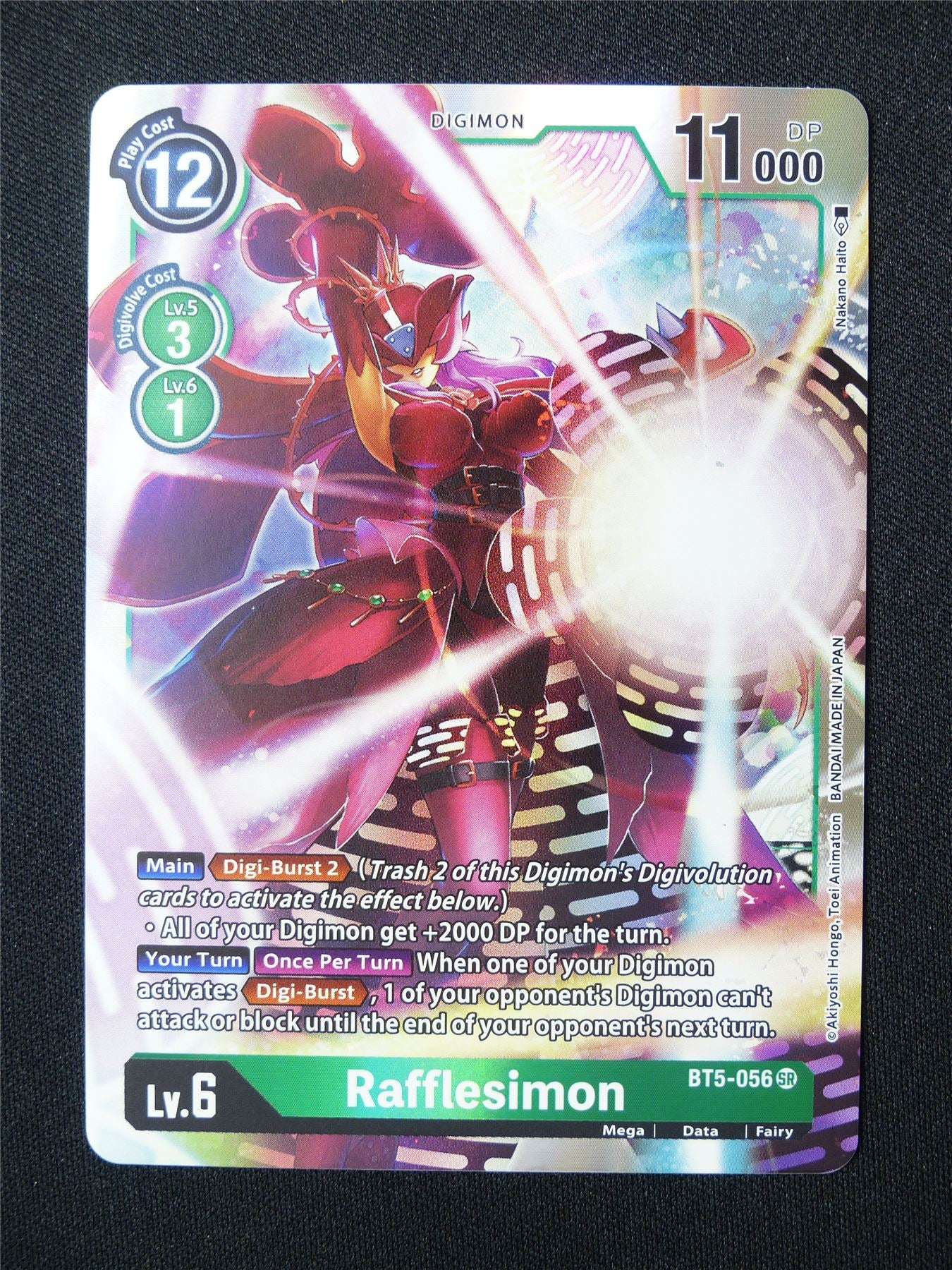 Rafflesimon BT5 SR - Digimon Card #5RQ