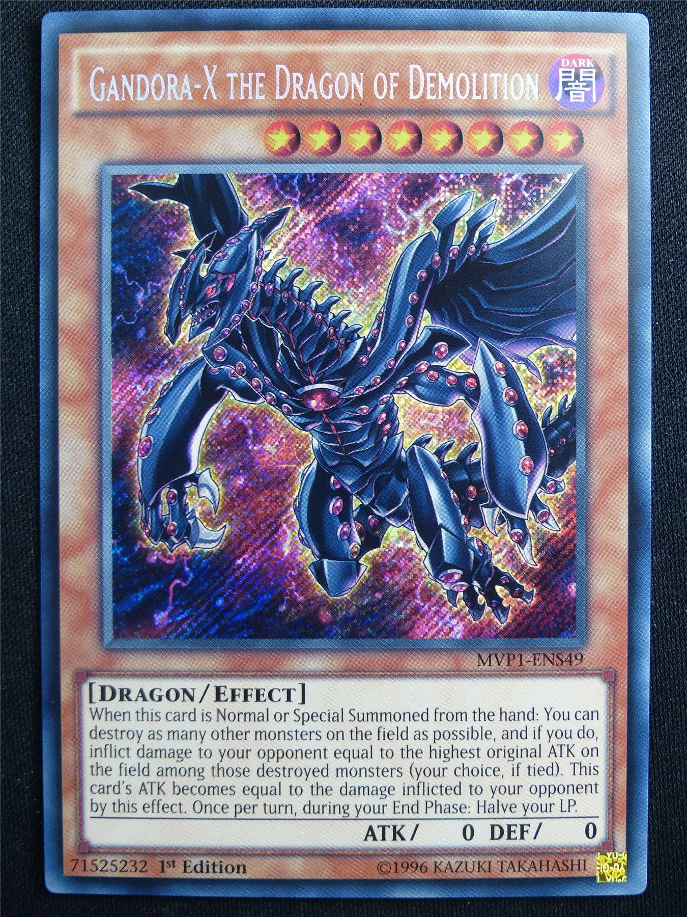 Gandora-X the Dragon of Destruction MVP1 Secret Rare - 1st ed Yugioh Card #4U5