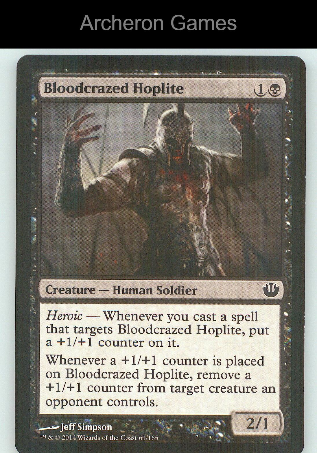 Bloodcrazed Hoplite JOU 61 C MTG Card NM/EX+