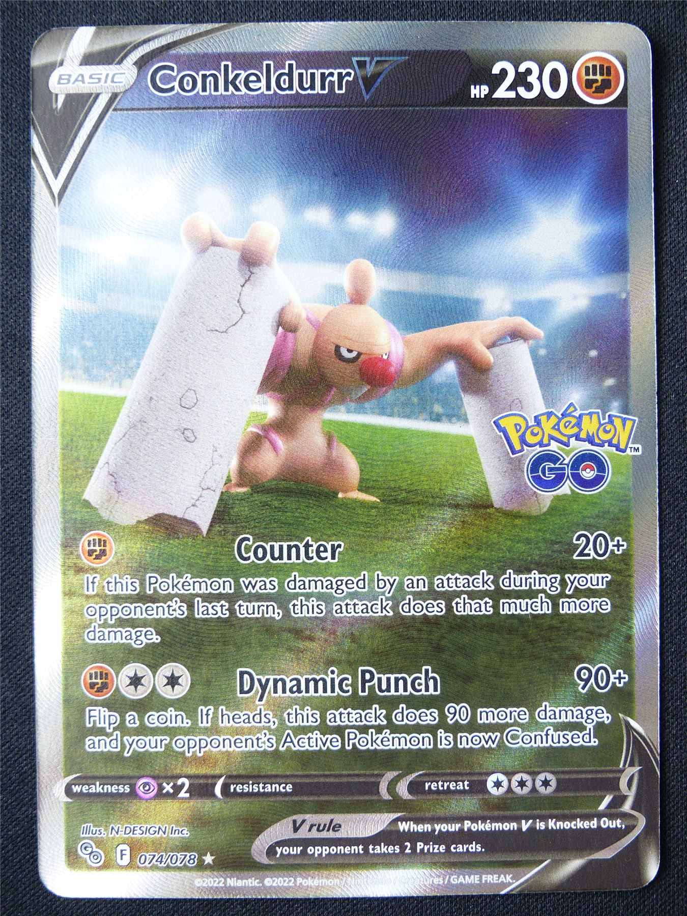 Conkeldurr V 074/078 Textured Holo - Pokemon Card #1GV