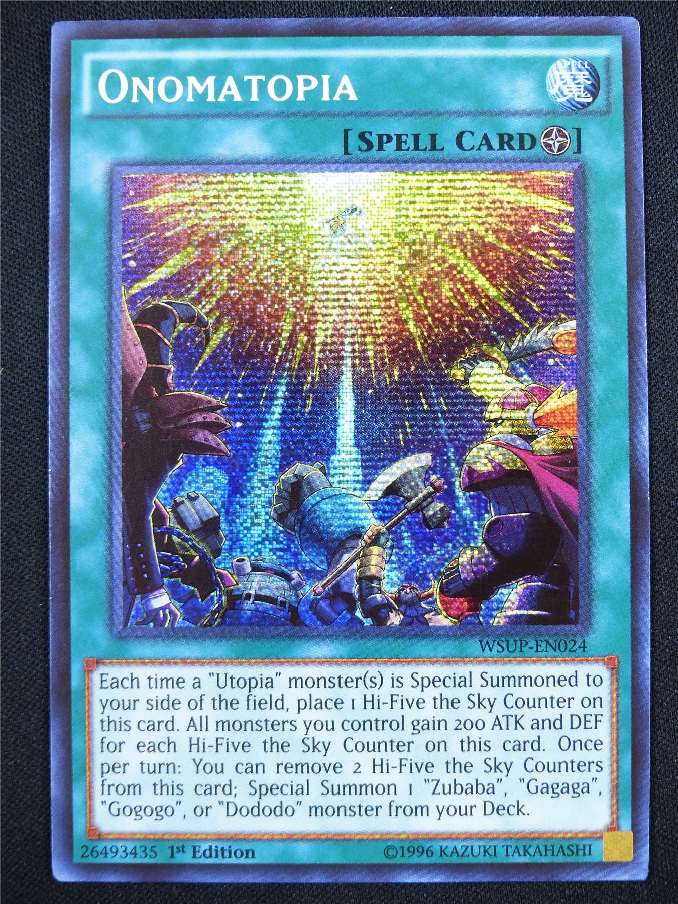 Onomatopia WSUP Secret Rare - 1st ed Yugioh Card #1B1