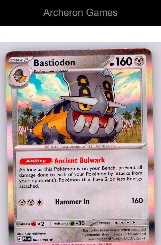 Pokemon Card Bastiodon ME05 062/084 R Pitch Black Holo