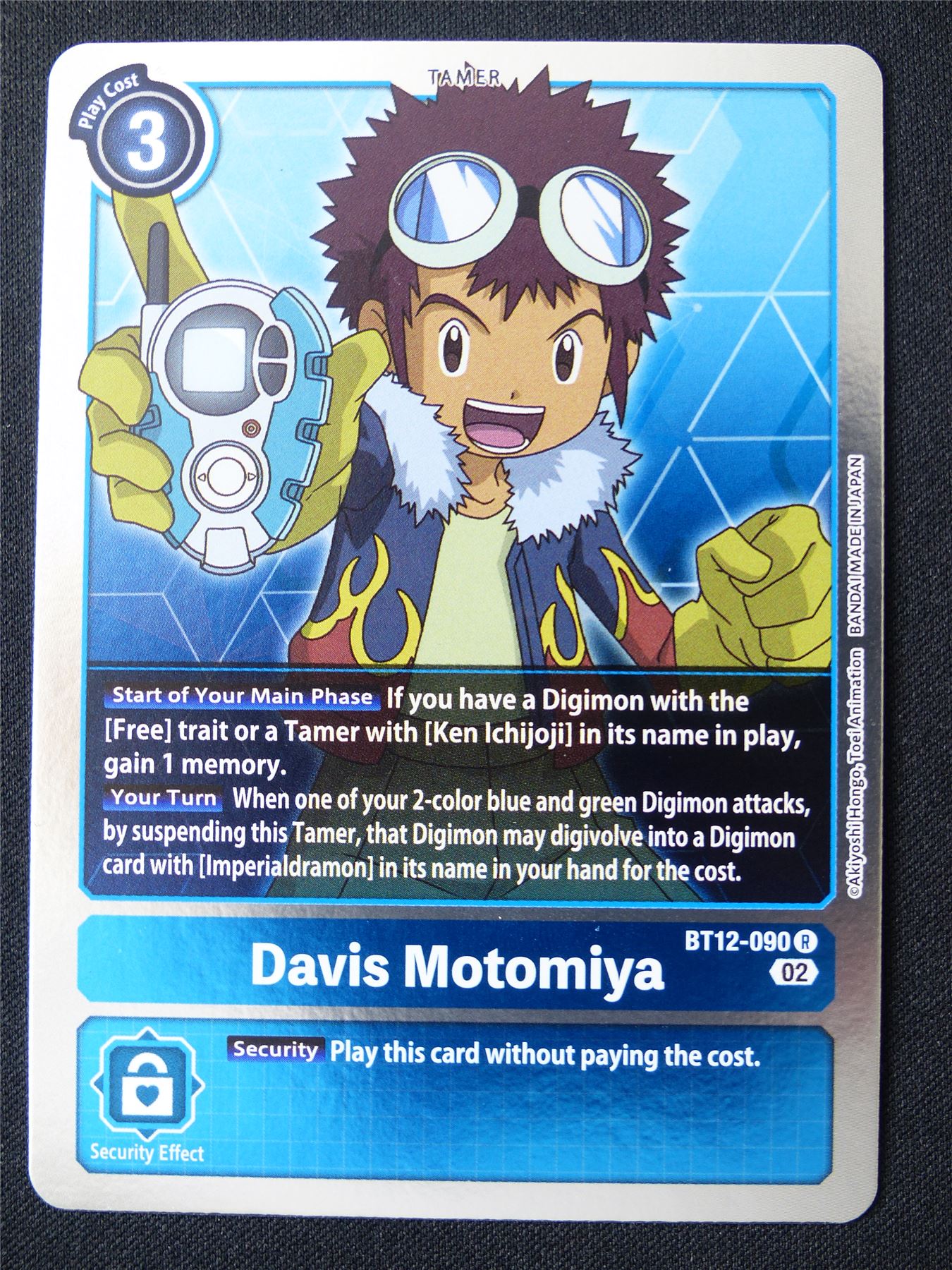 Davis Motomiya BT12-090 R Foil - Digimon Card #19E