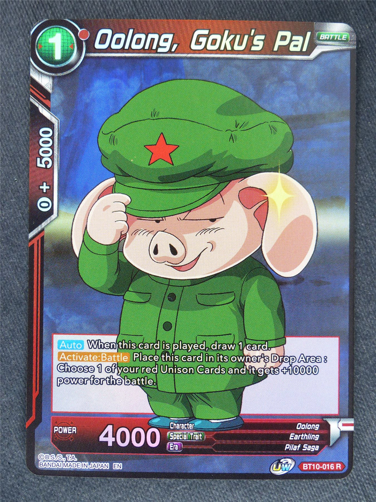SS Son Goku Pride of the Saiyans Foil - Dragon Ball Super Cards #8G