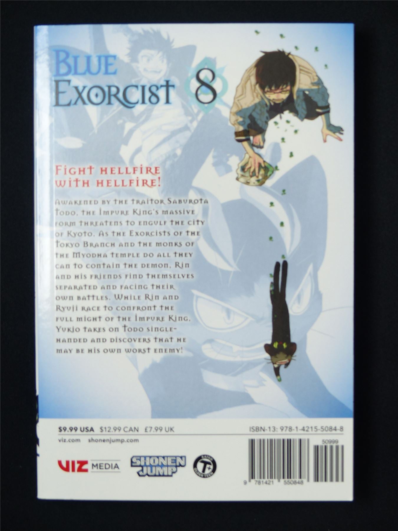 Blue Exorcist volume 8 - Viz Media Manga #6D8