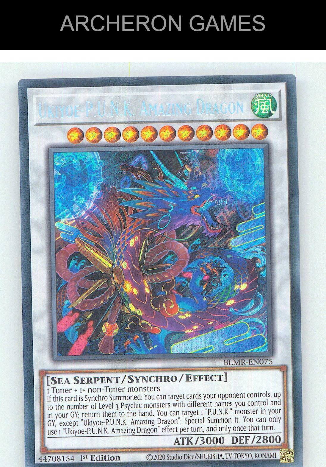 Lancea, Ancestral Dragon of the Ice Mountain SEC YUGIOH Card 1st Edition