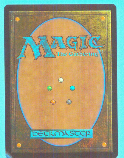 Daemogoth Woe-Eater 175 UC MTG Card Strixhaven: School of Mages