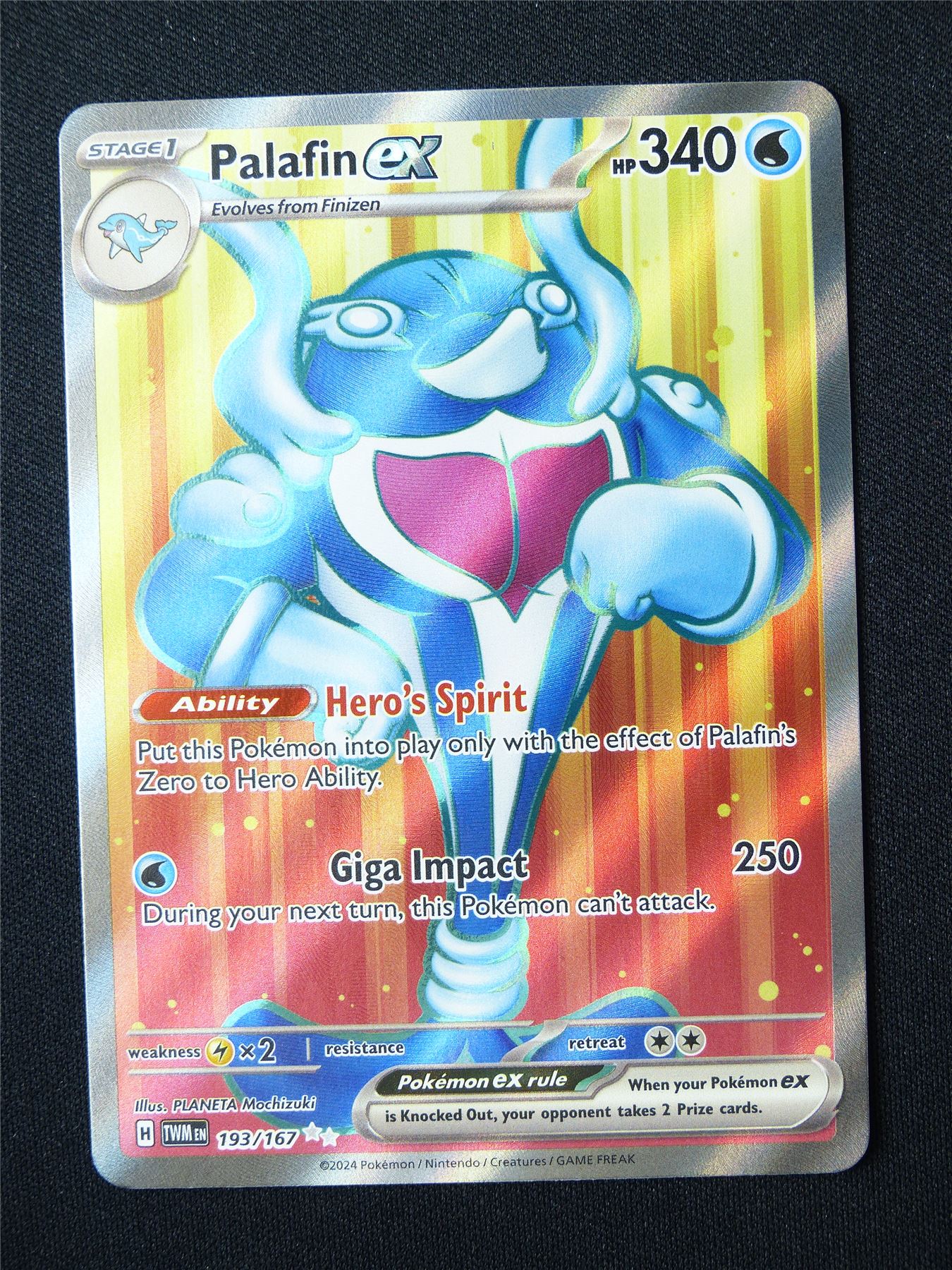 Palafin EX 193/167 Textured Holo - Pokemon Card #5U2