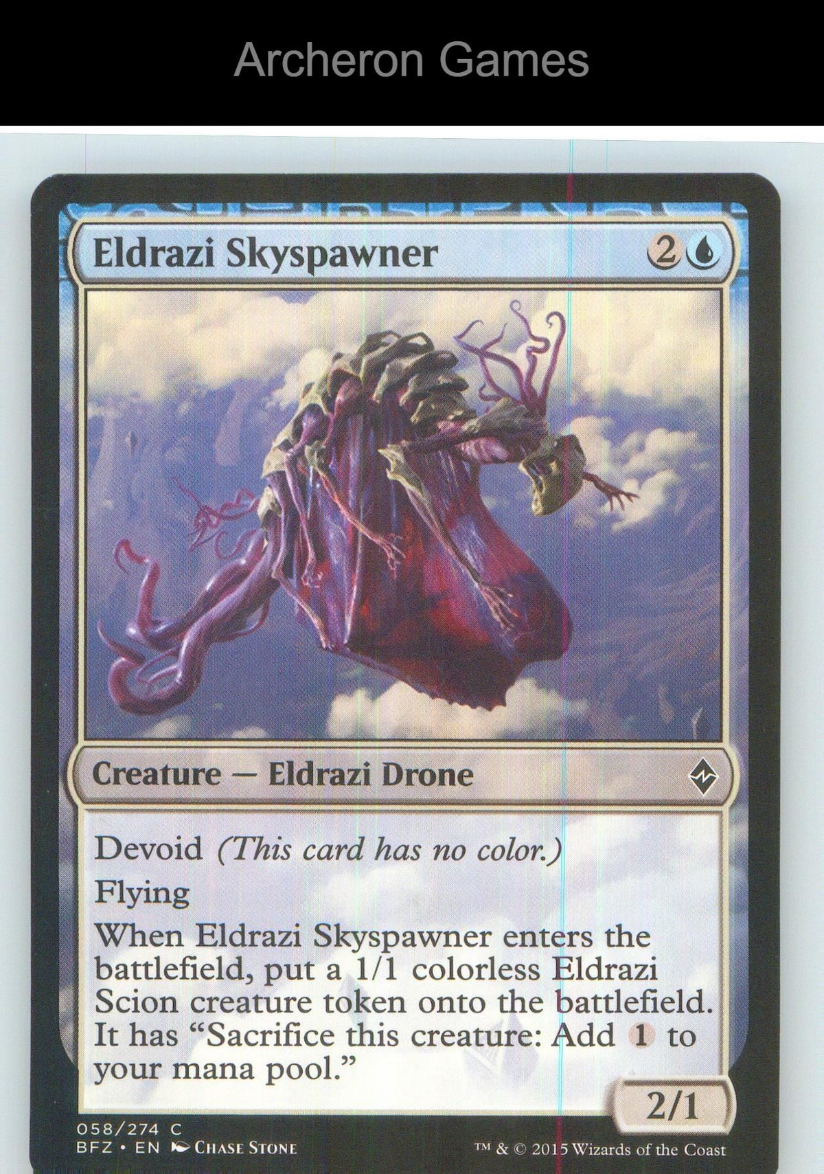 Eldrazi Skyspawner BFZ 58 C MTG Card NM/EX+