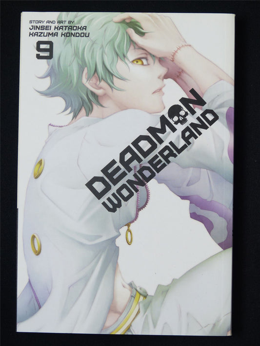Deadman Wonderland Volume 9 - Viz Media Manga #52N