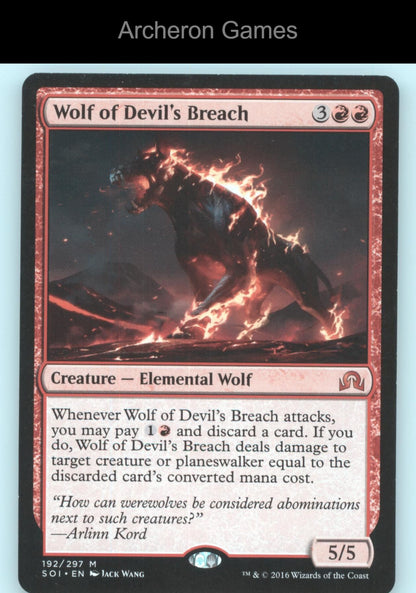 Wolf of Devil's Breach 192 Mythic MTG Card Shadows over Innistrad