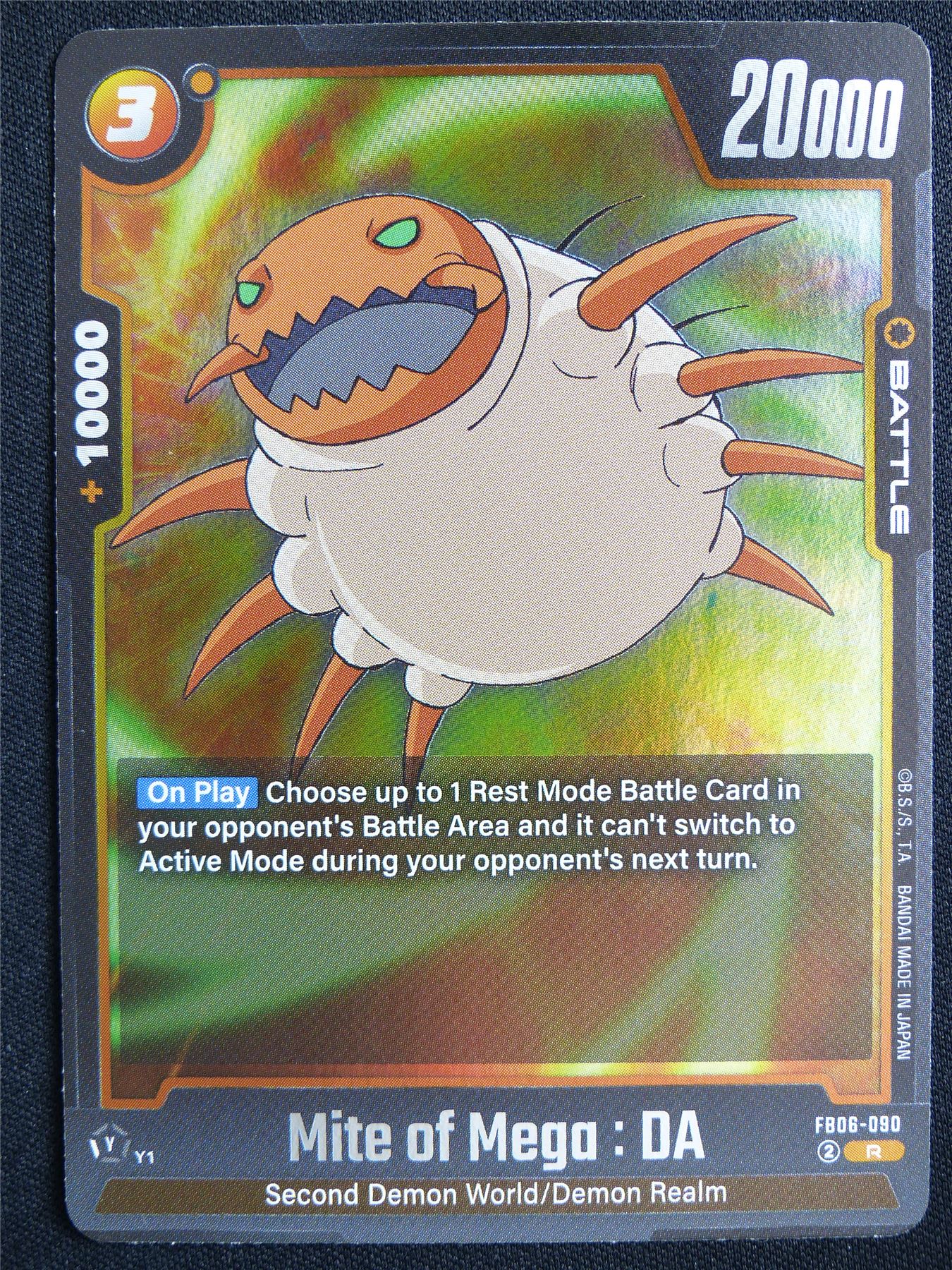 Mite of Mega : DA FB06-090 R Foil - Dragon Ball Super Card #5QE