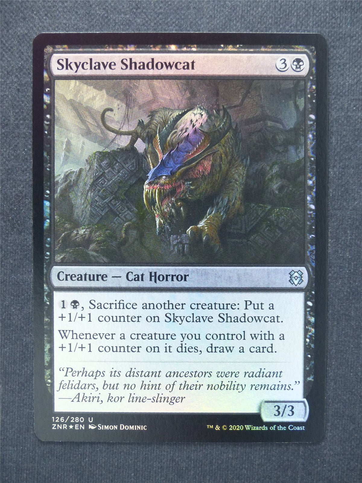 Skyclave Shadowcat Foil - Mtg Magic Cards #NK