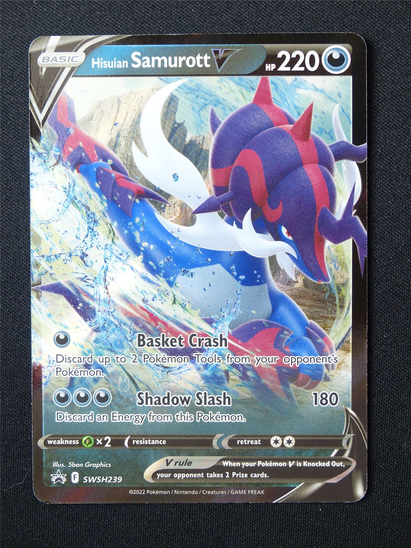 Hisuian Samurott V SWSH239 Promo Holo - Pokemon Card #5Z8