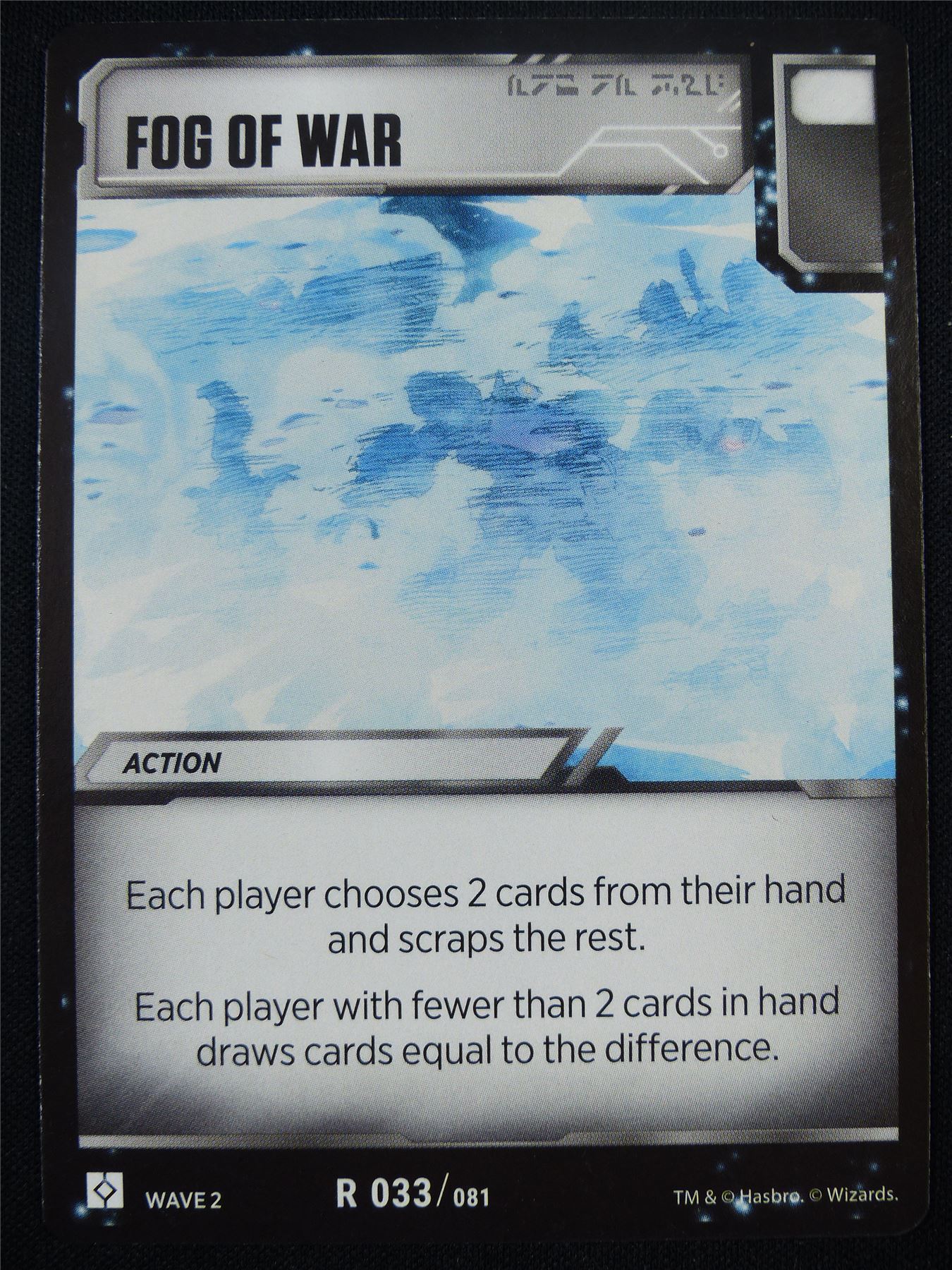 Fog of War R 033/081 - Battle Spirit Saga Card #B7