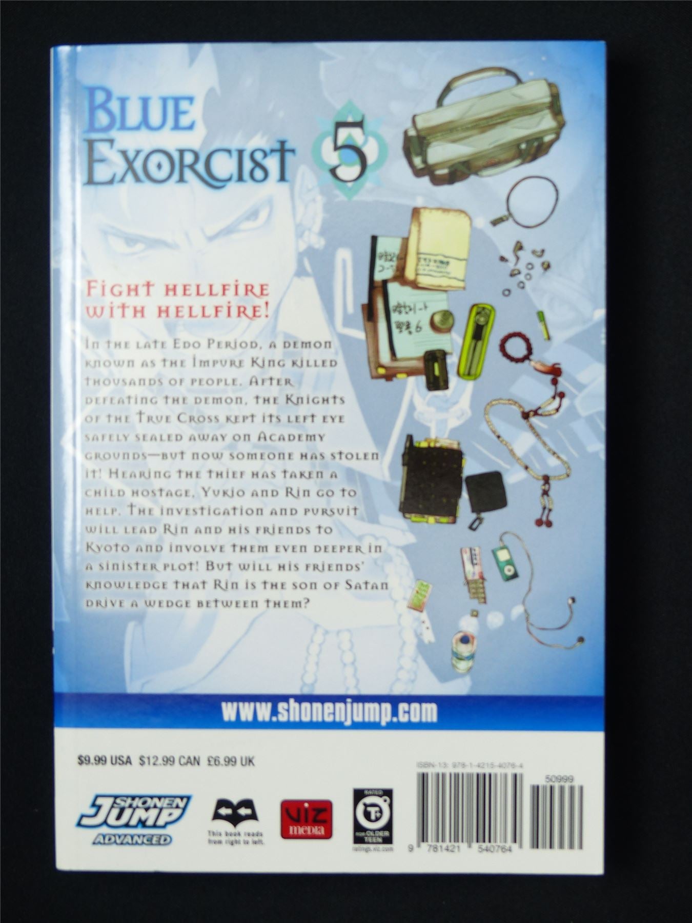 Blue Exorcist volume 5 - Viz Media Manga #6D5