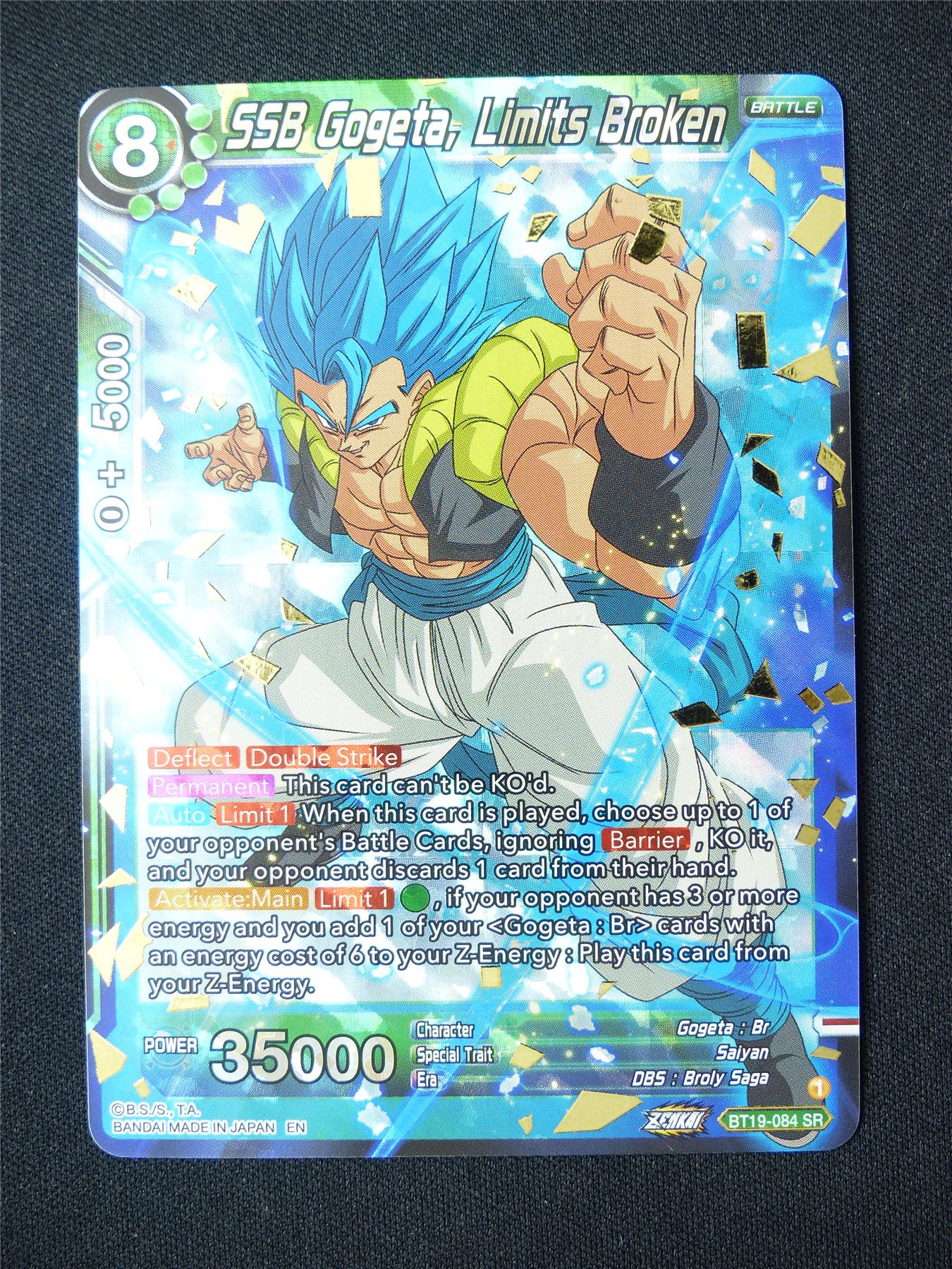 SSB Gogeta Limits Broken BT19 SR - Dragon Ball Super Card #6GW