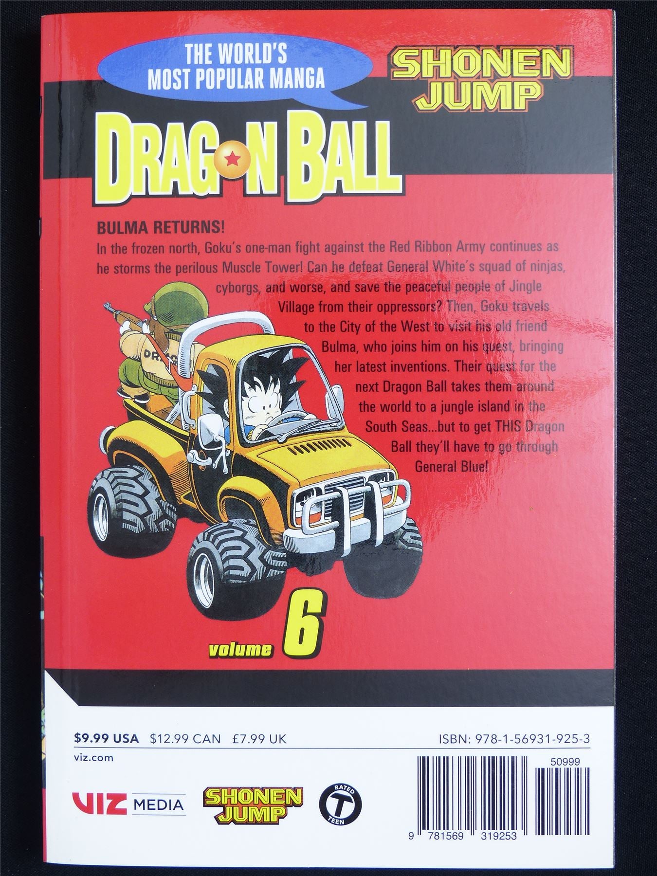 Dragon Ball volume 6 - Viz Manga #456