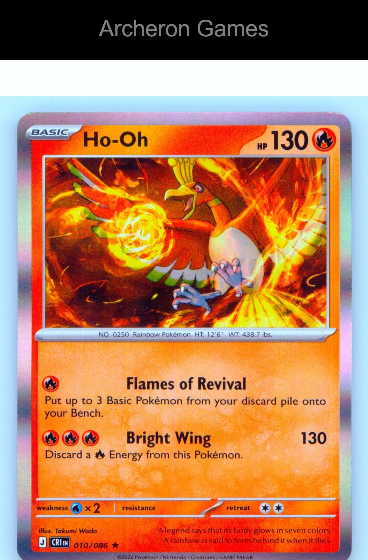 Pokemon Card Ho-Oh ME04 010/086 R Chaos Rising Holo