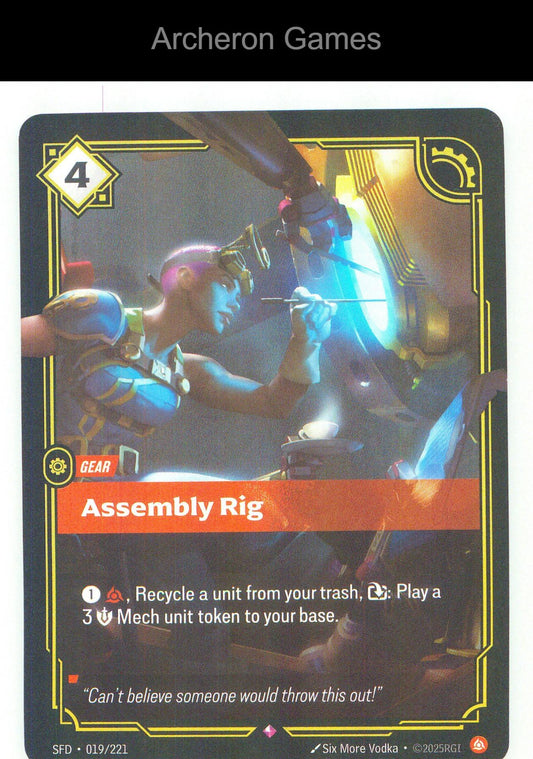 Assembly Rig SFD 019/221 R Spiritforged Riftbound Card Foil
