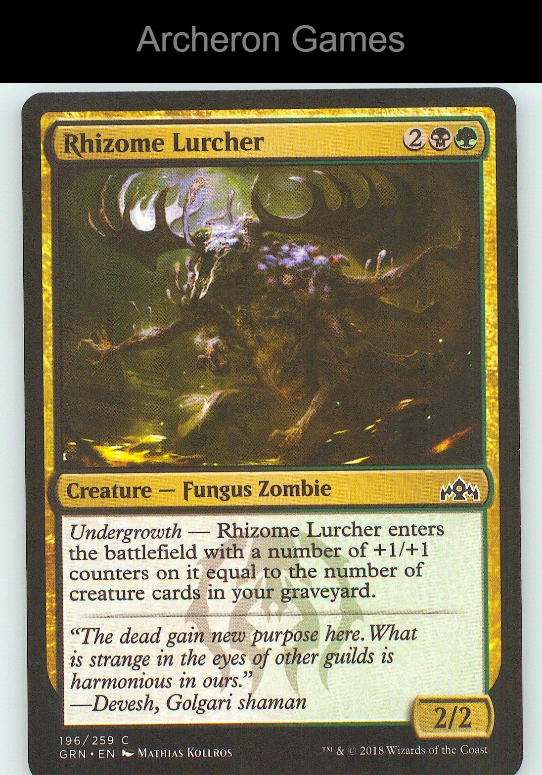 Rhizome Lurcher GRN 196 C MTG Card NM/EX+